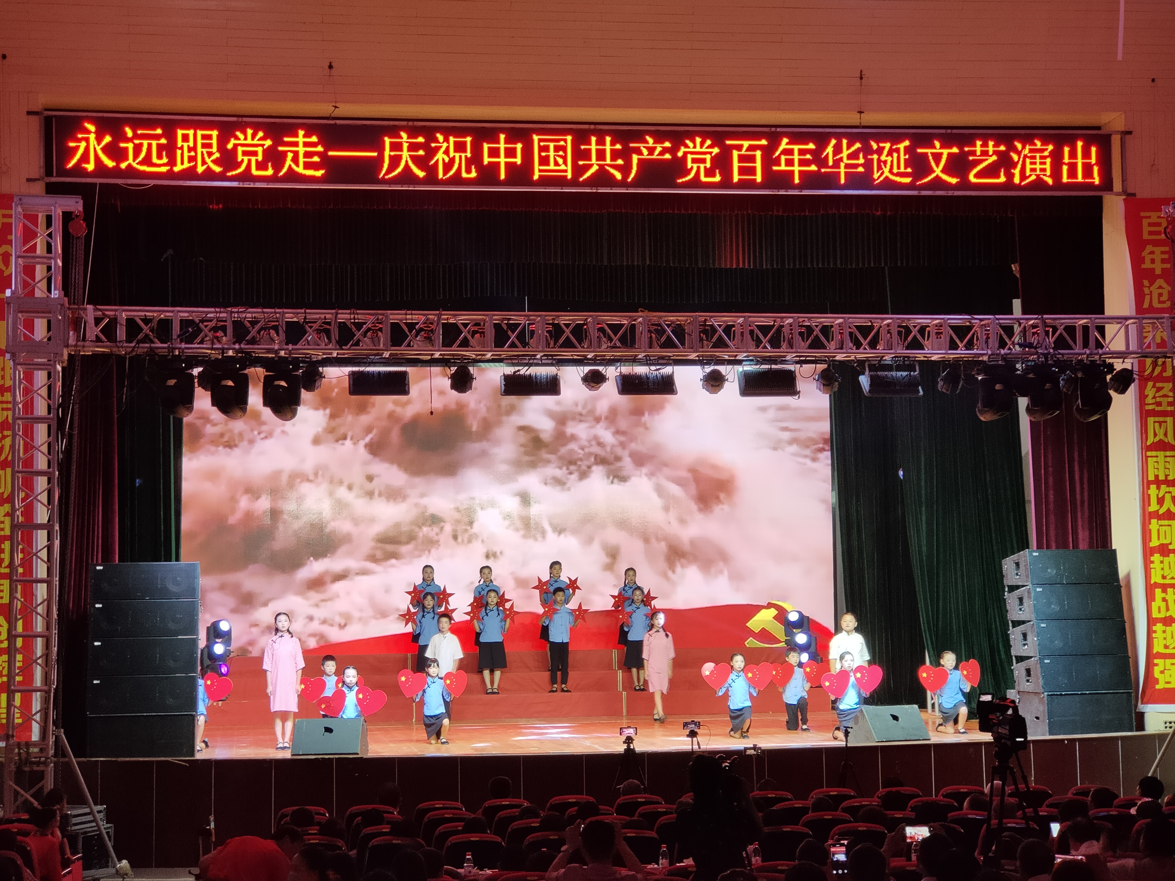 上级重视2.jpg